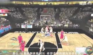 nba2kol转身