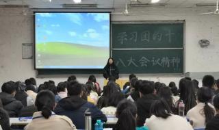 河南科技学院新科学院